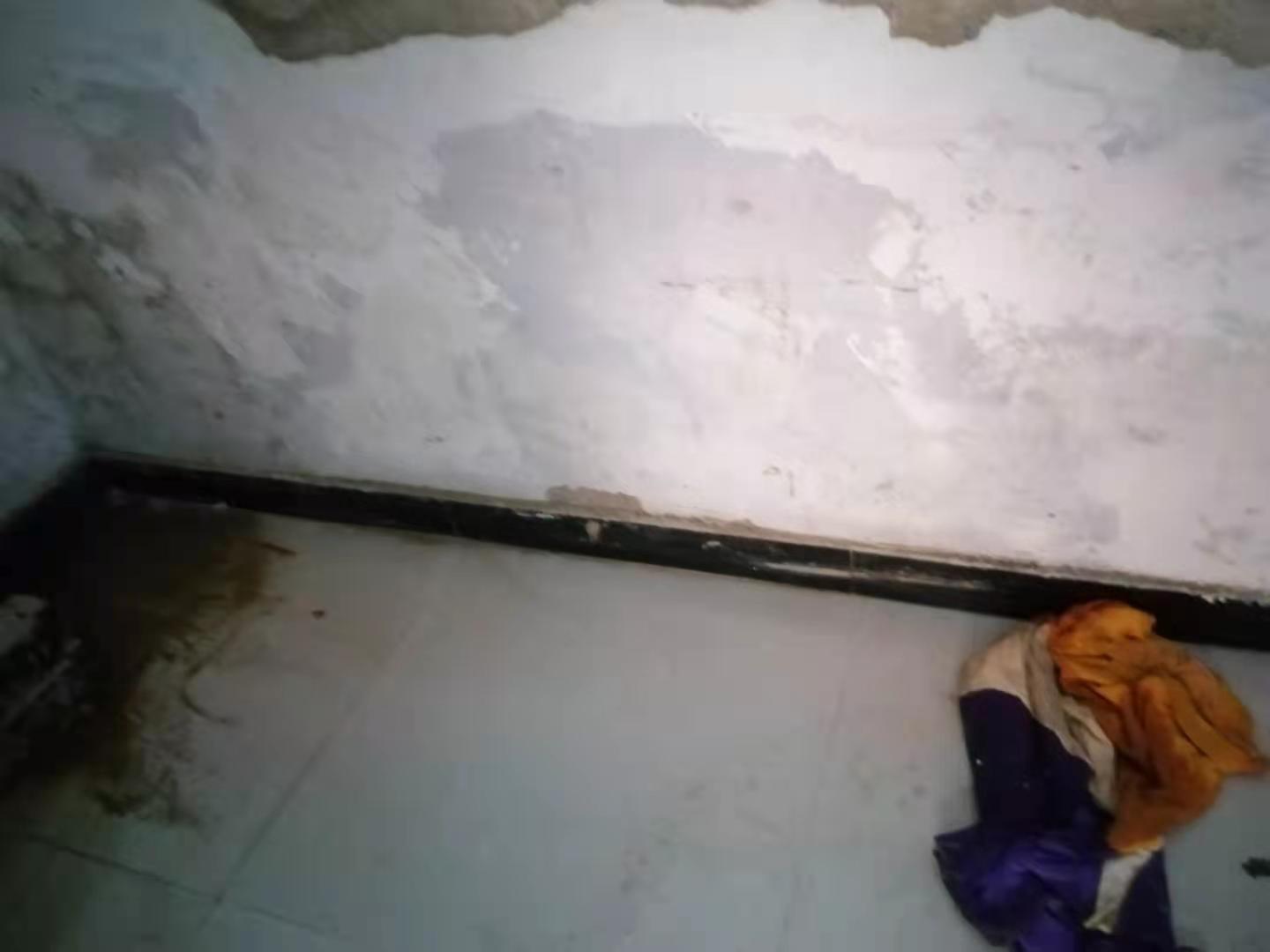 兰陵家里漏水了怎么办？